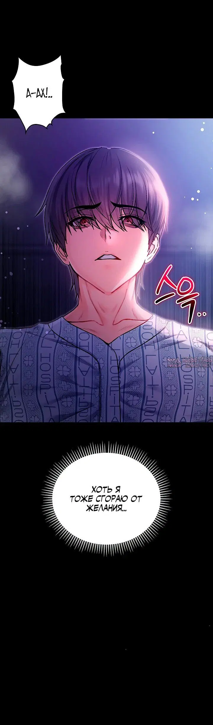Page 20.000