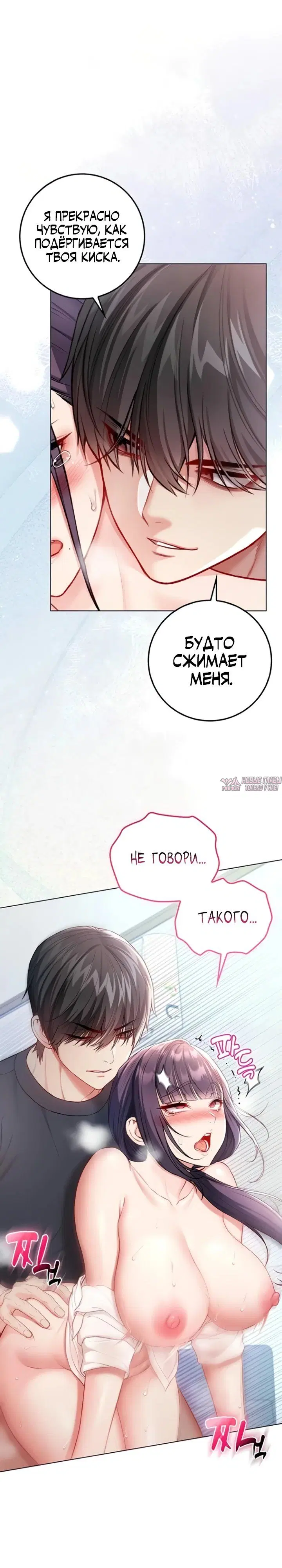 Page 20.000
