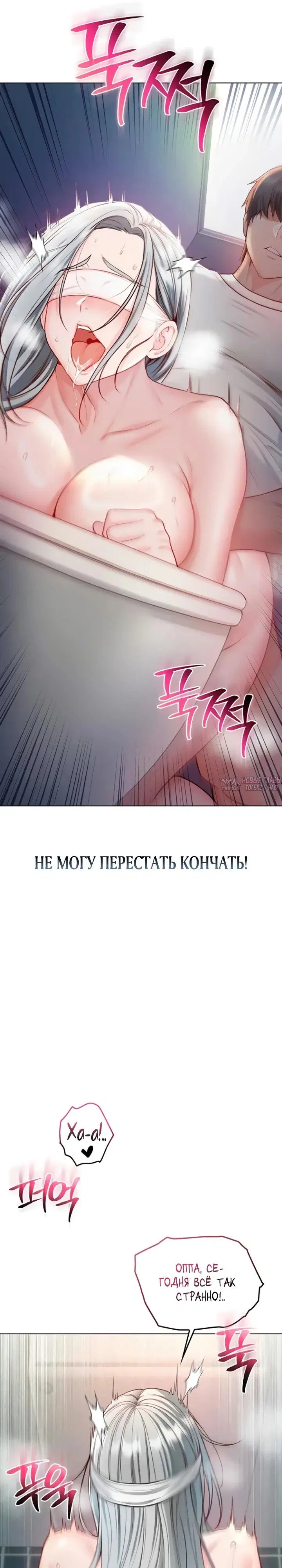 Page 21.000