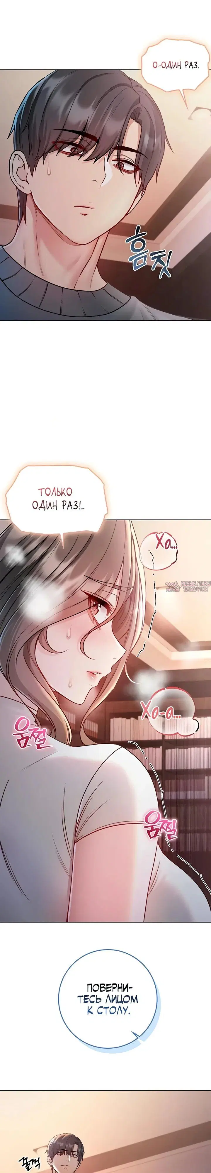 Page 21.000
