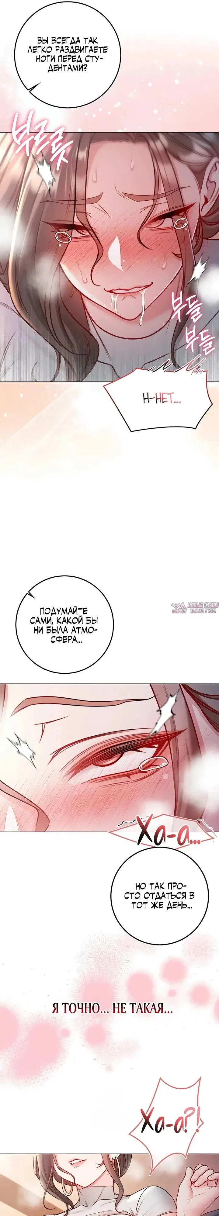 Page 21.000