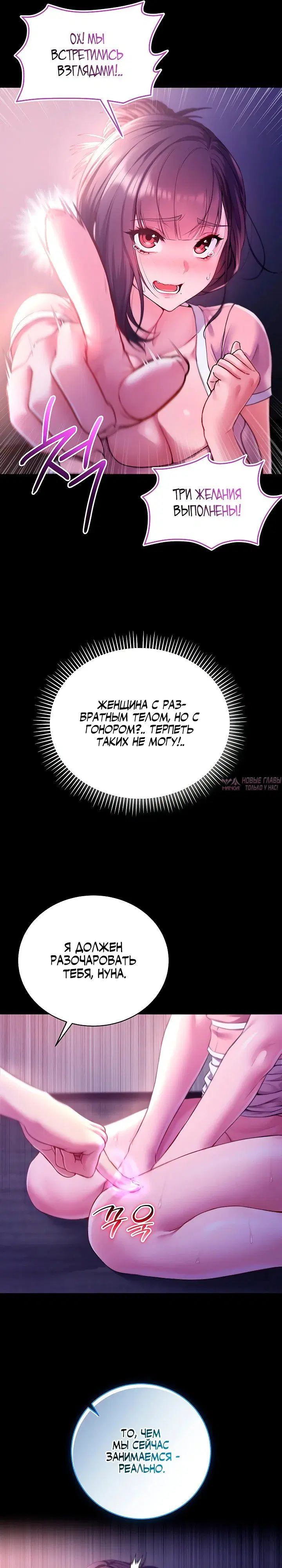 Page 21.000