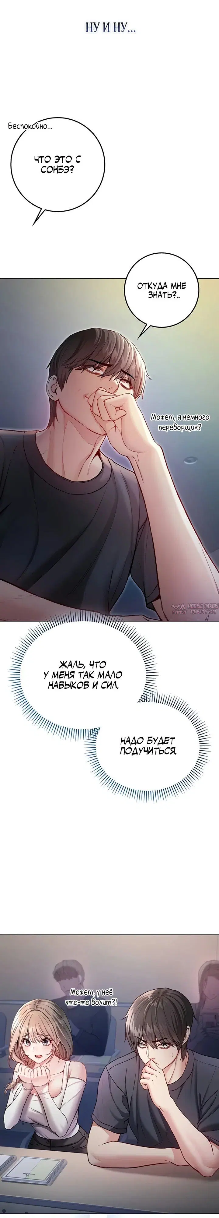 Page 21.000