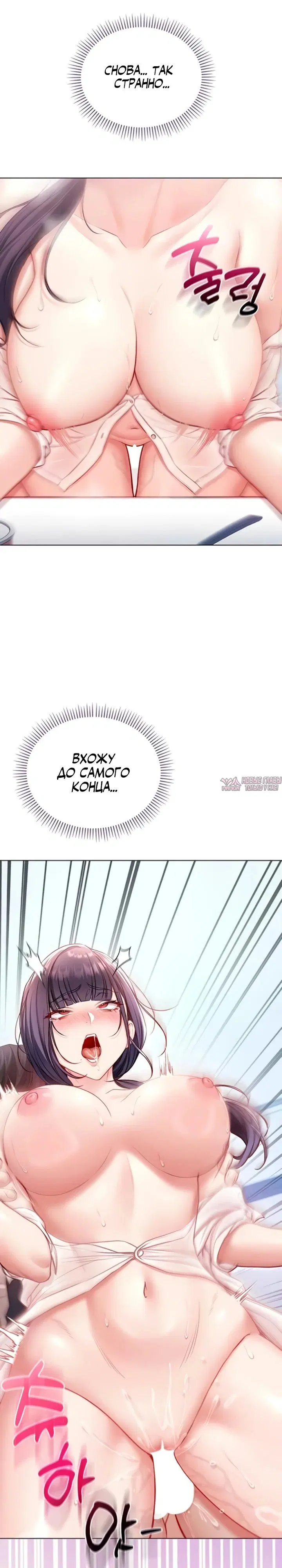 Page 21.000