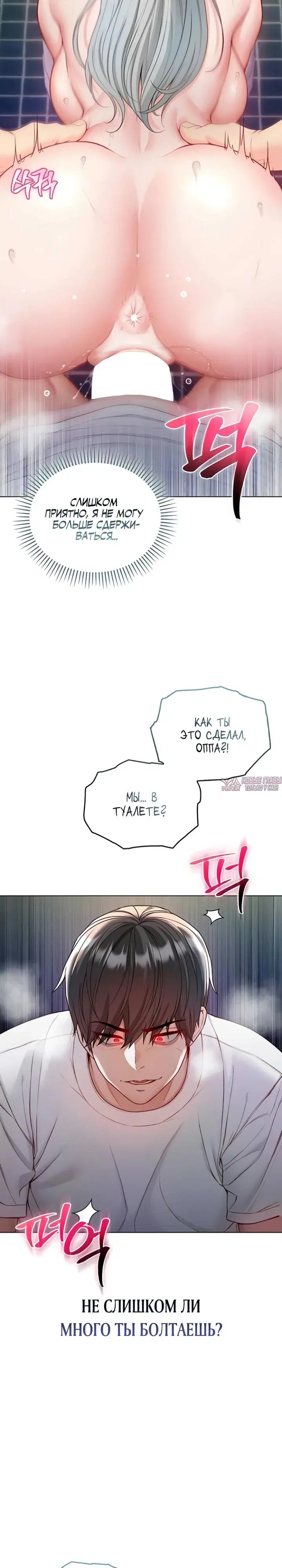 Page 22.000