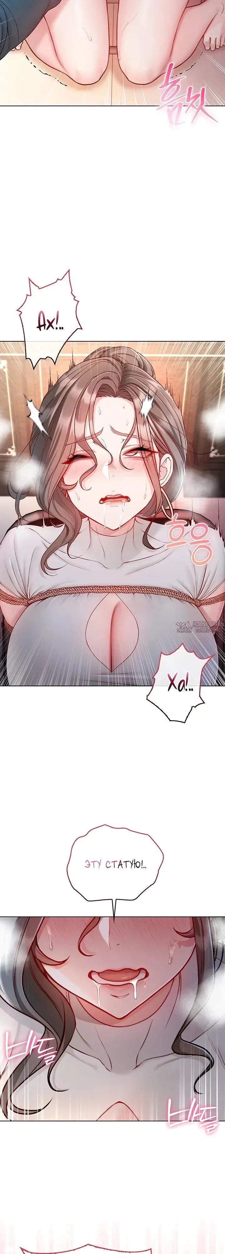 Page 22.000