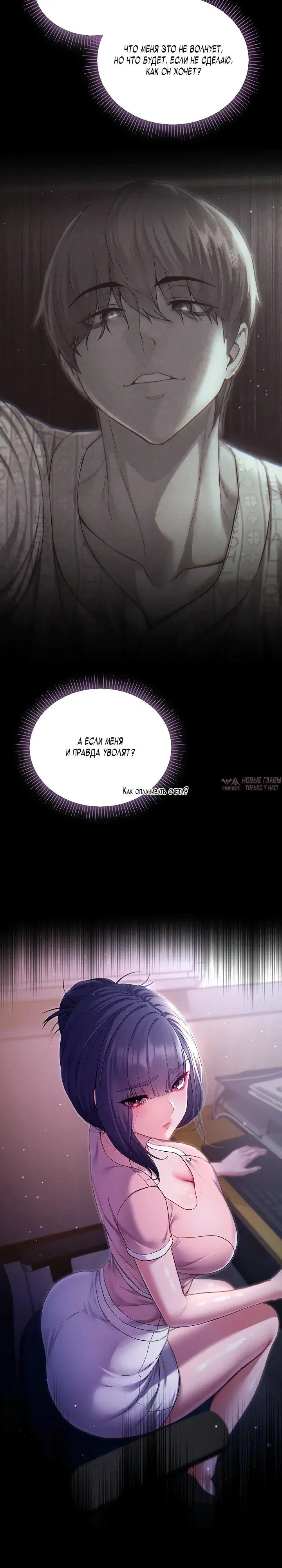 Page 22.000