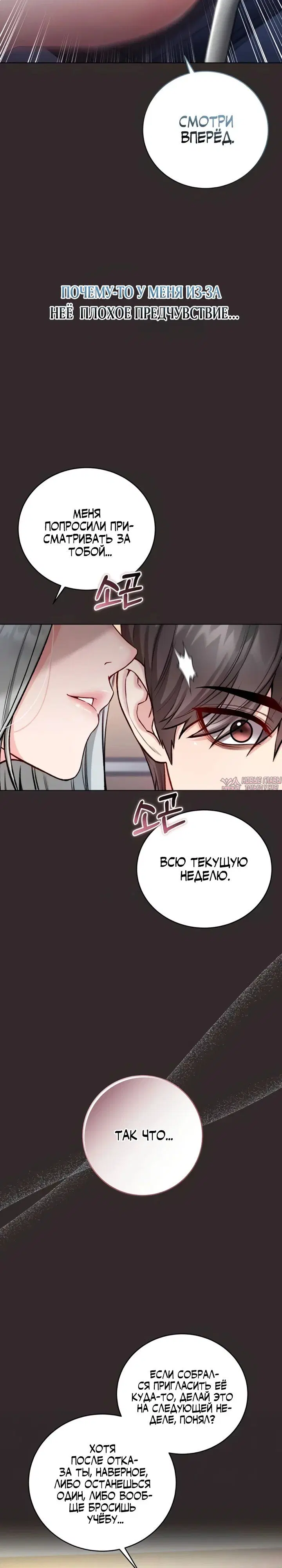 Page 22.000