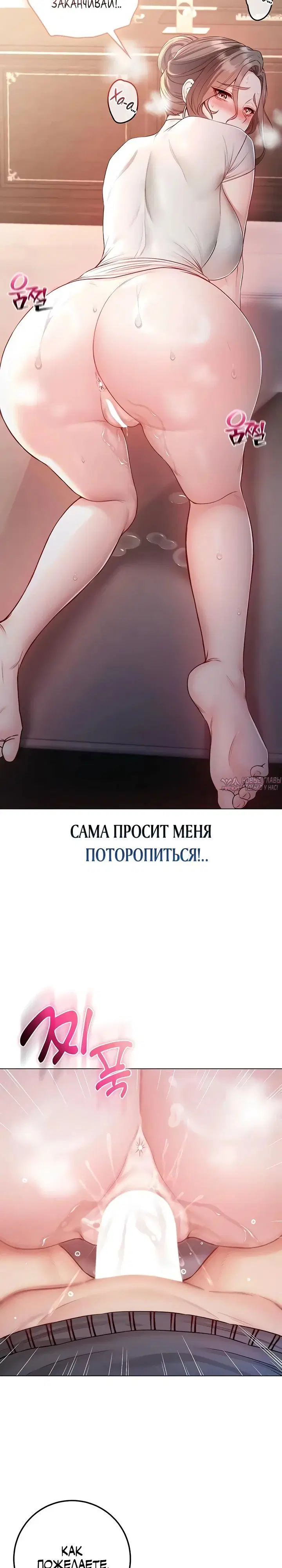 Page 23.000