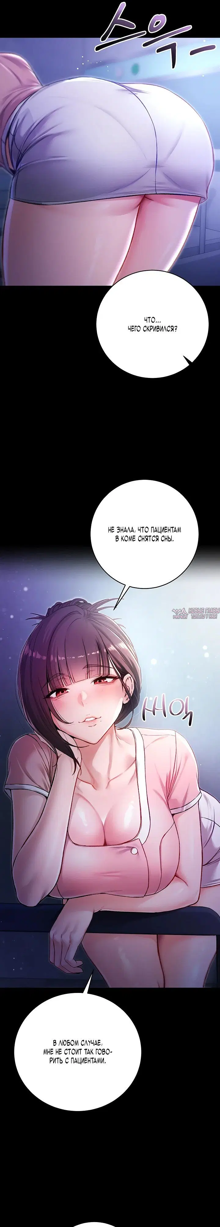 Page 23.000