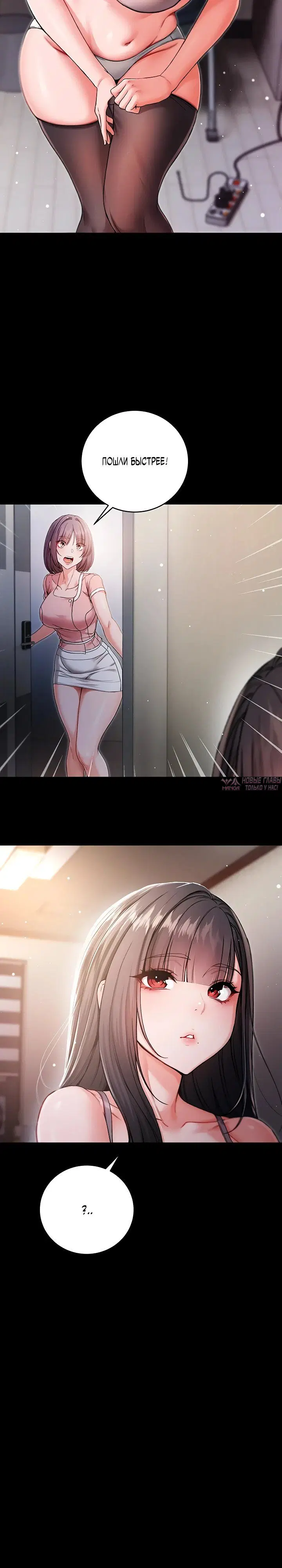 Page 23.000