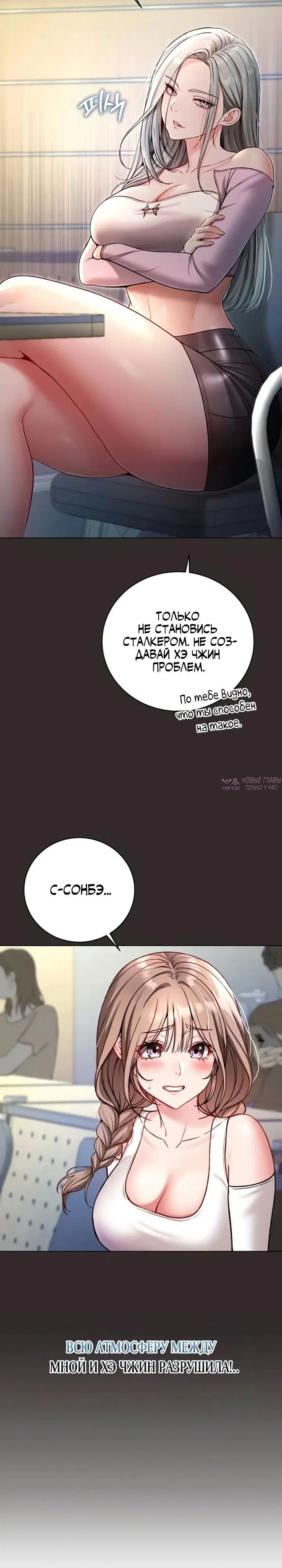 Page 23.000