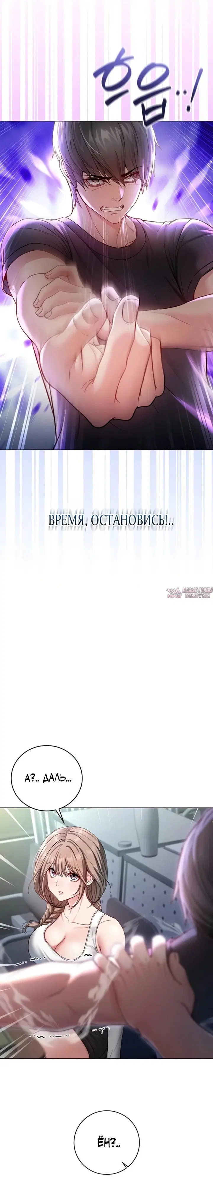 Page 34.000