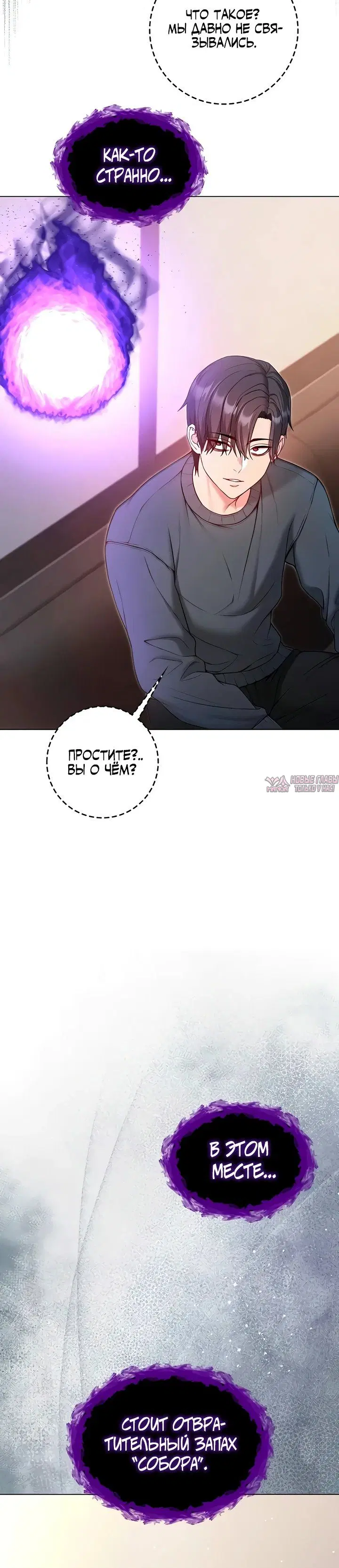 Page 35.000