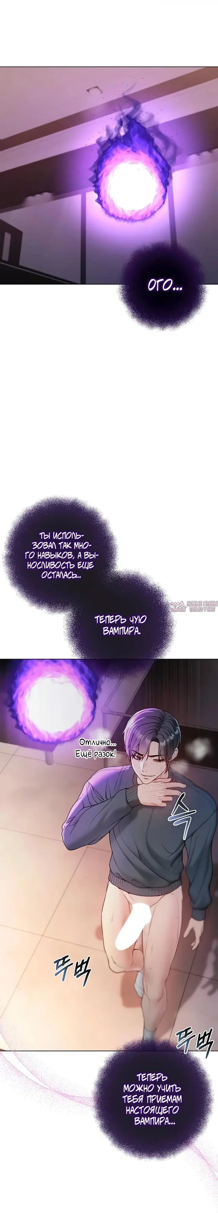 Page 35.000
