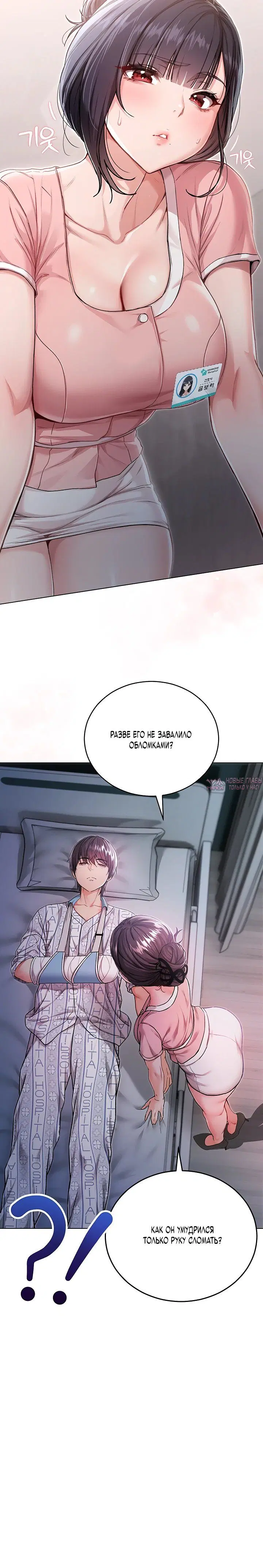 Page 37.000