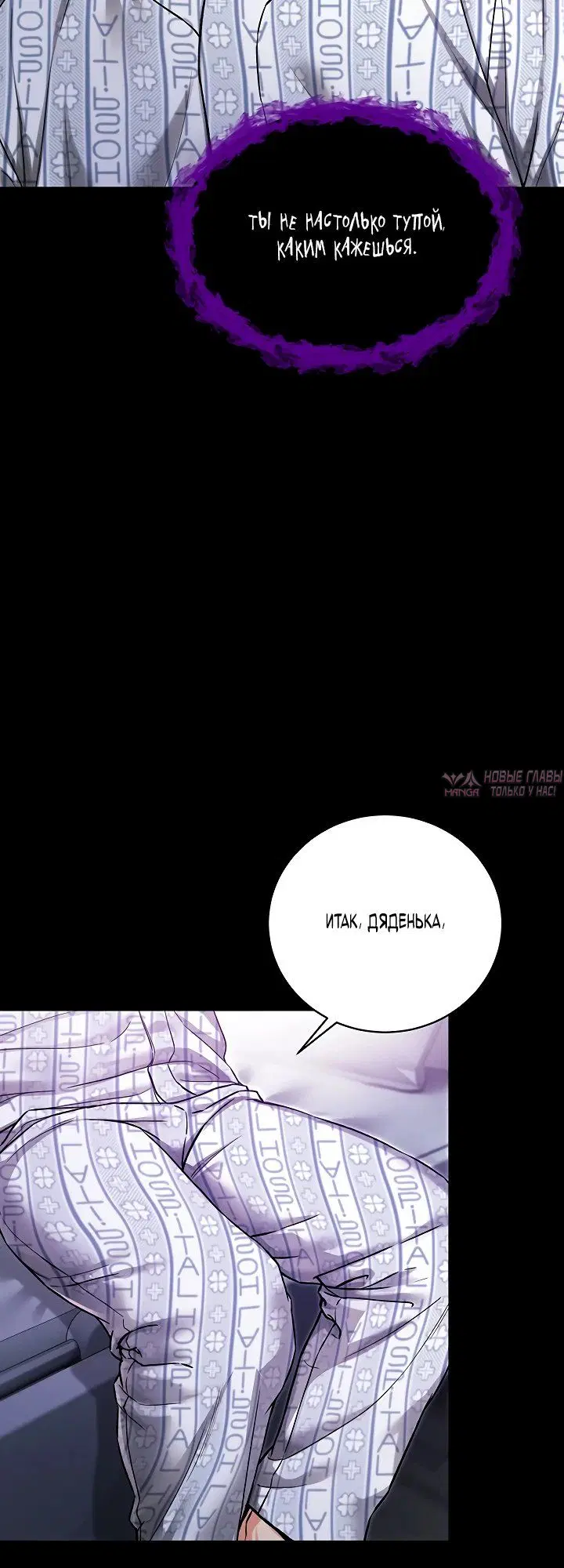 Page 37.000