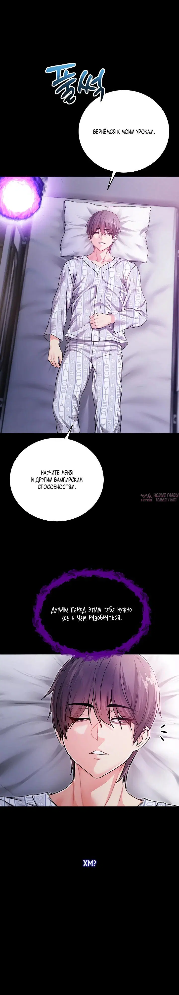 Page 38.000