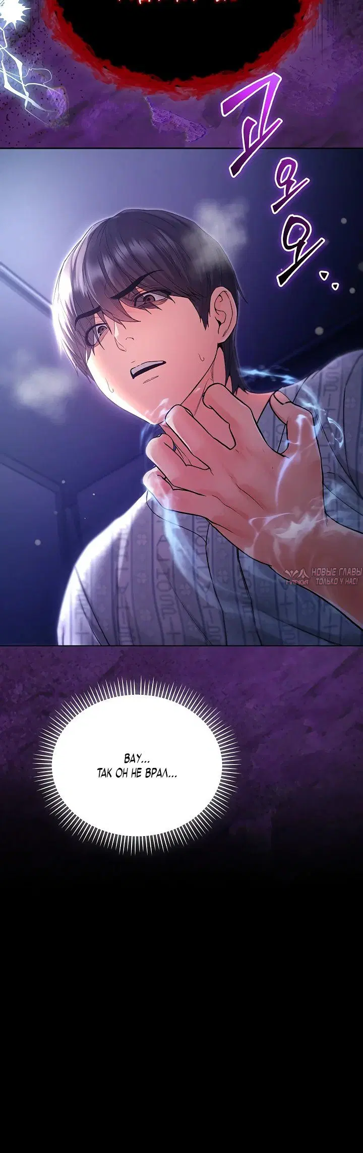 Page 39.000