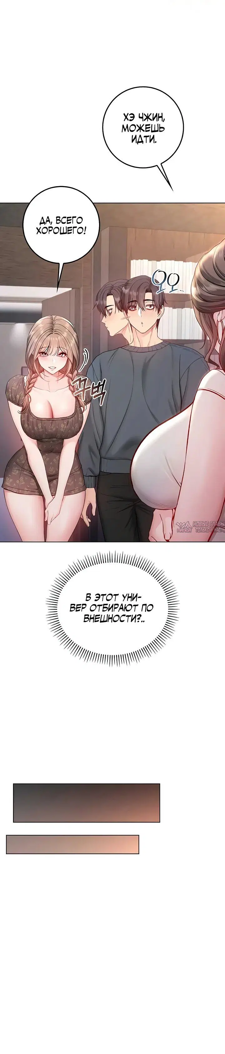Page 30.000