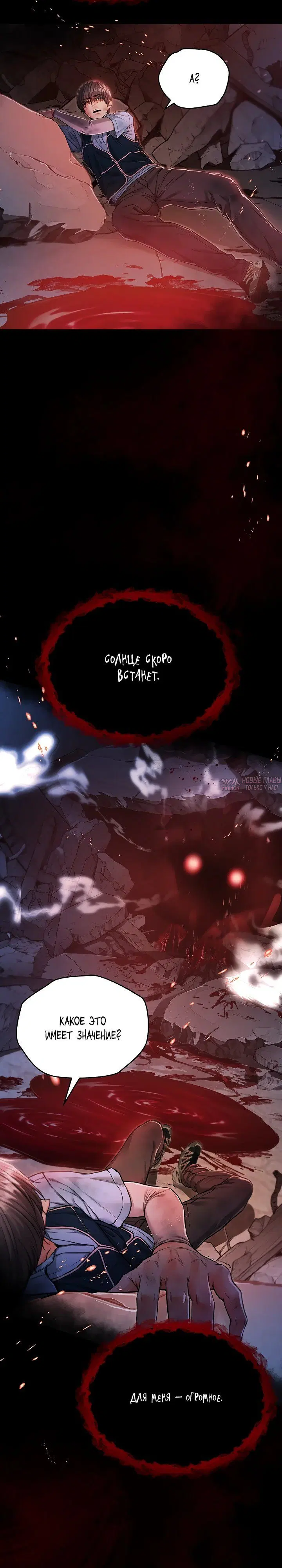 Page 30.000