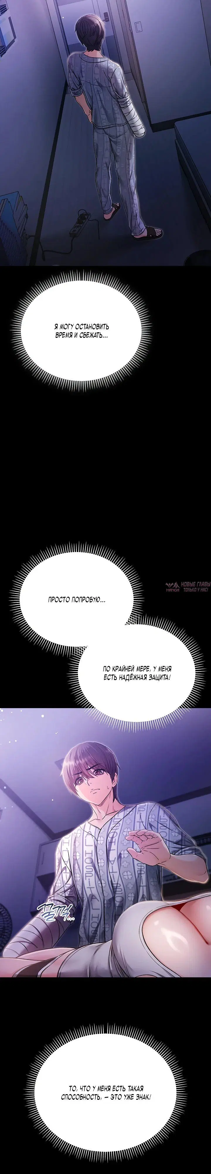 Page 30.000