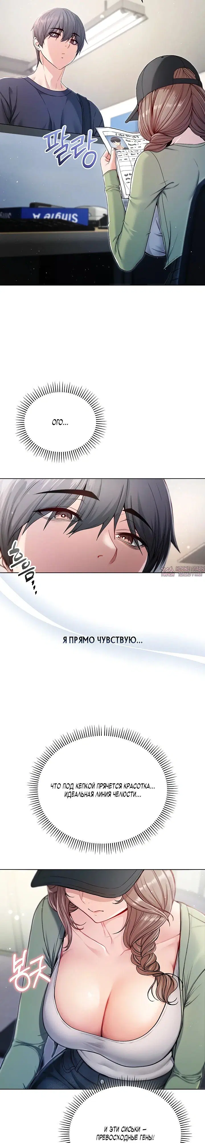 Page 30.000