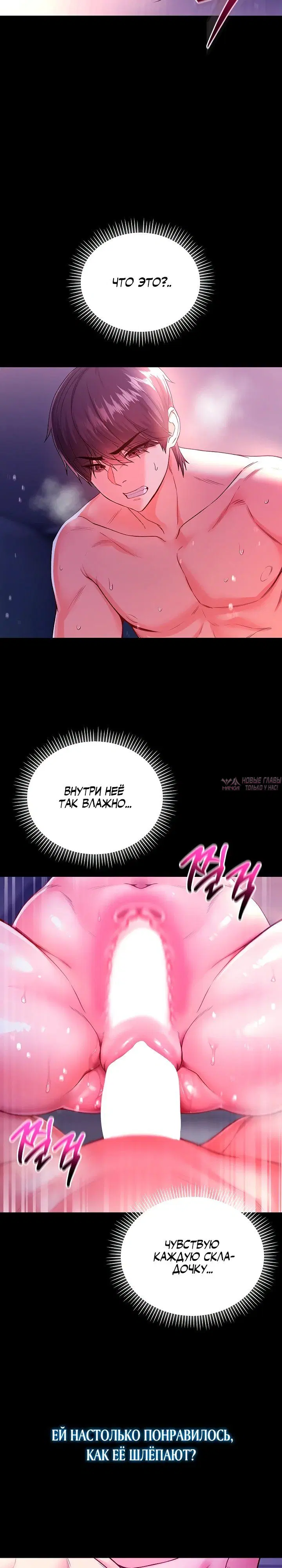Page 30.000