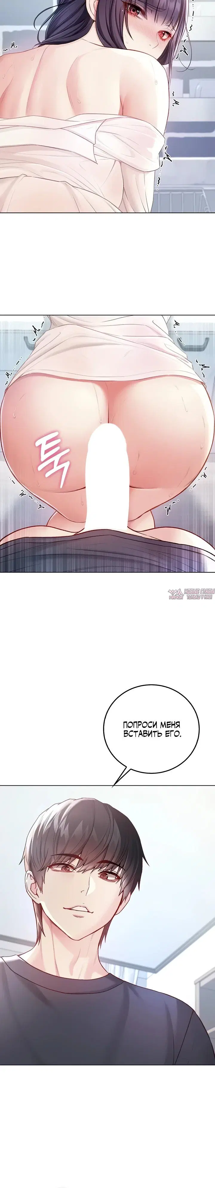 Page 30.000