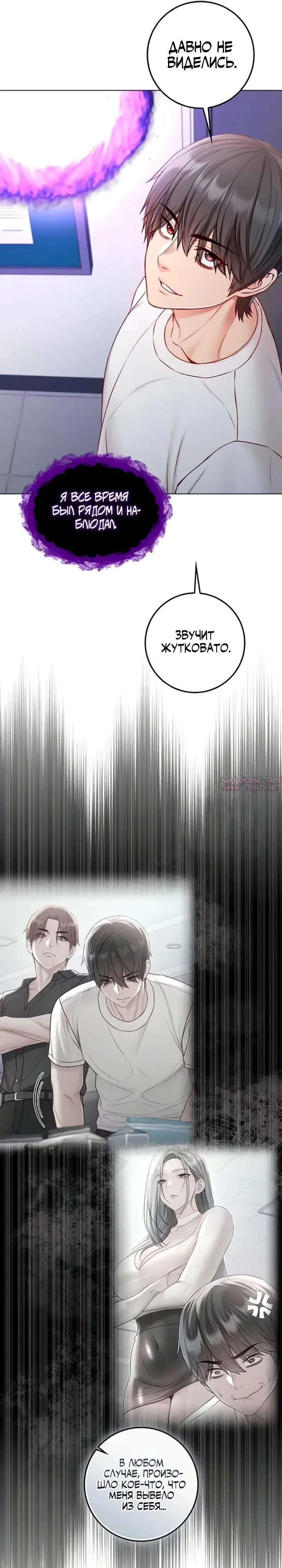 Page 30.000