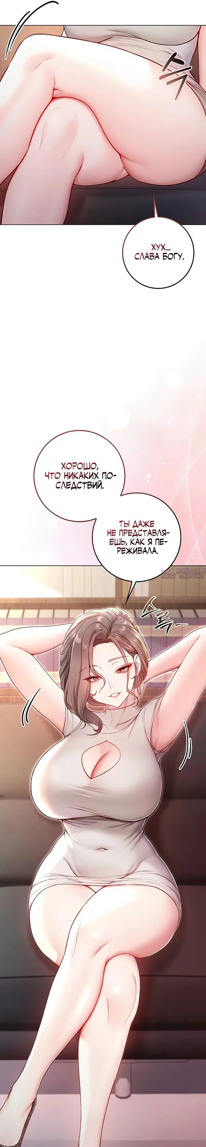 Page 31.000