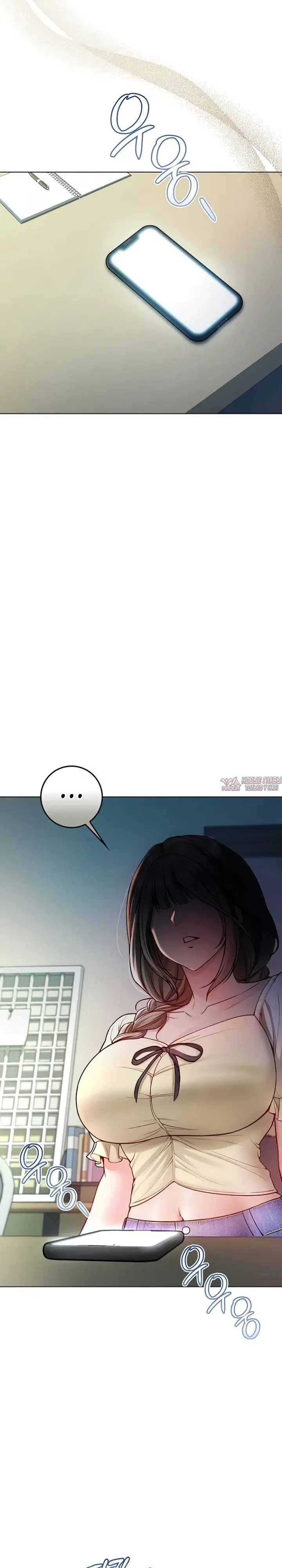 Page 31.000