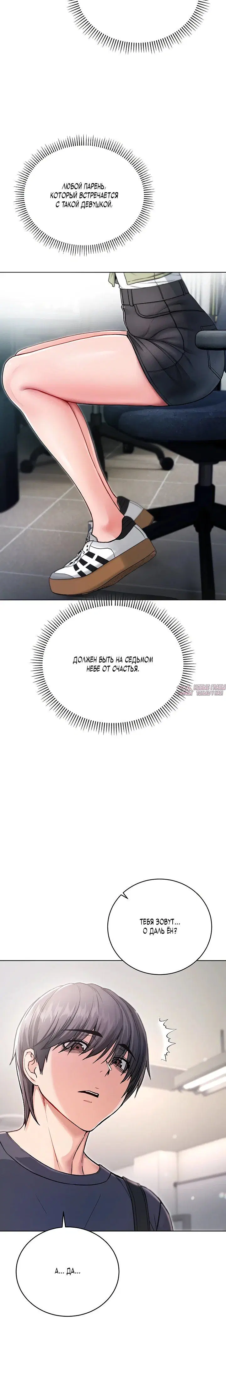 Page 31.000
