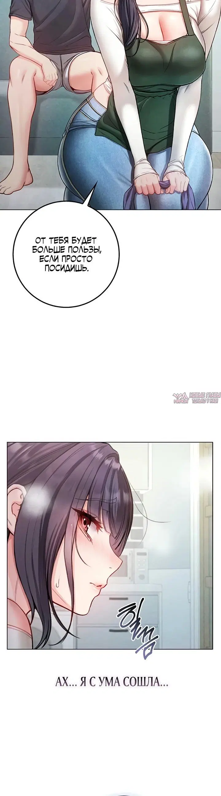 Page 31.000