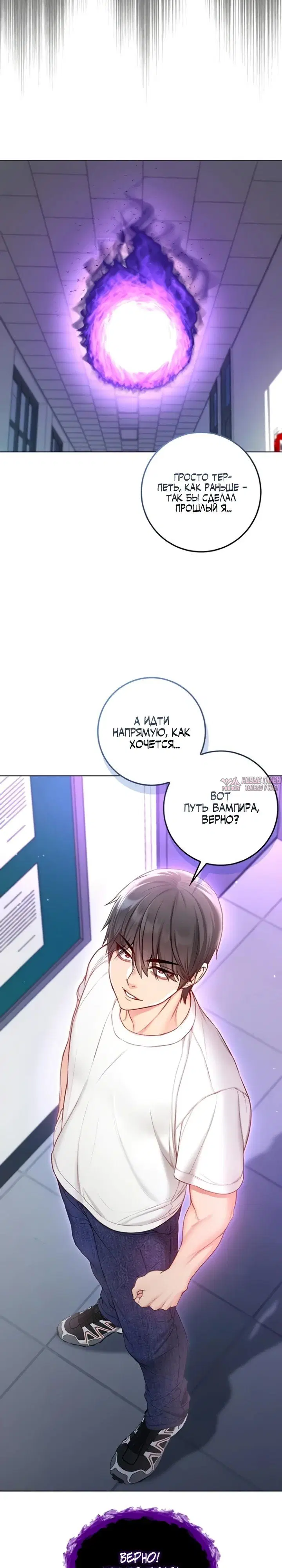 Page 31.000