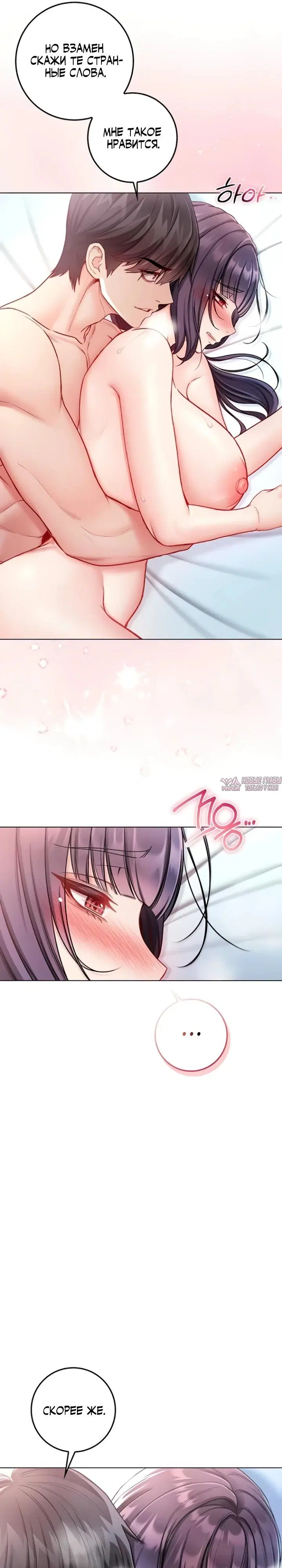 Page 31.000