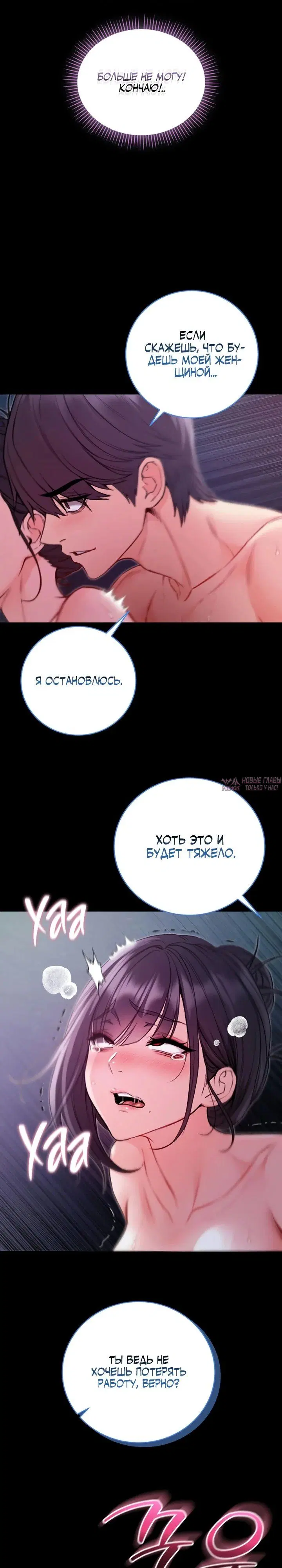 Page 32.000