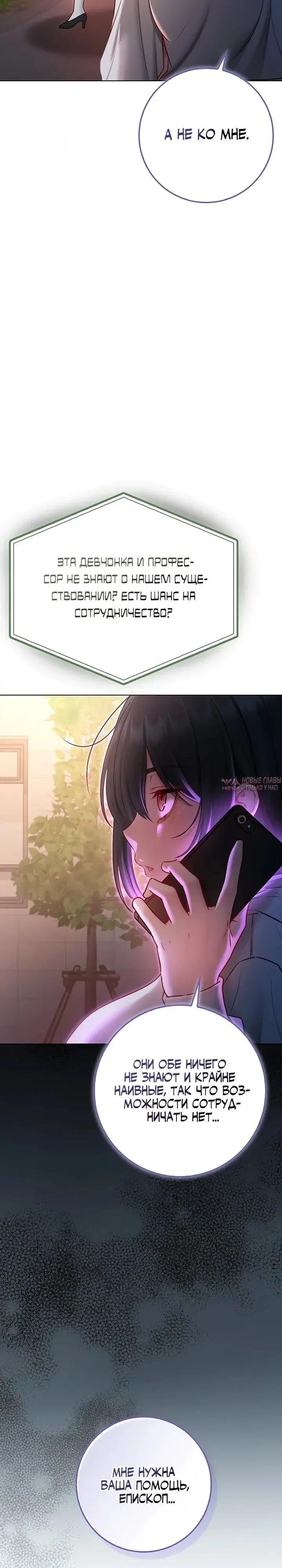 Page 33.000