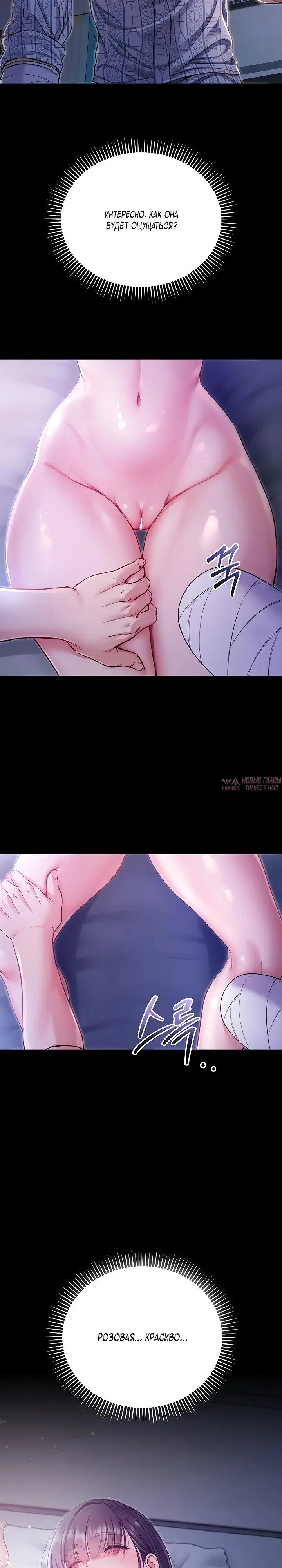 Page 33.000