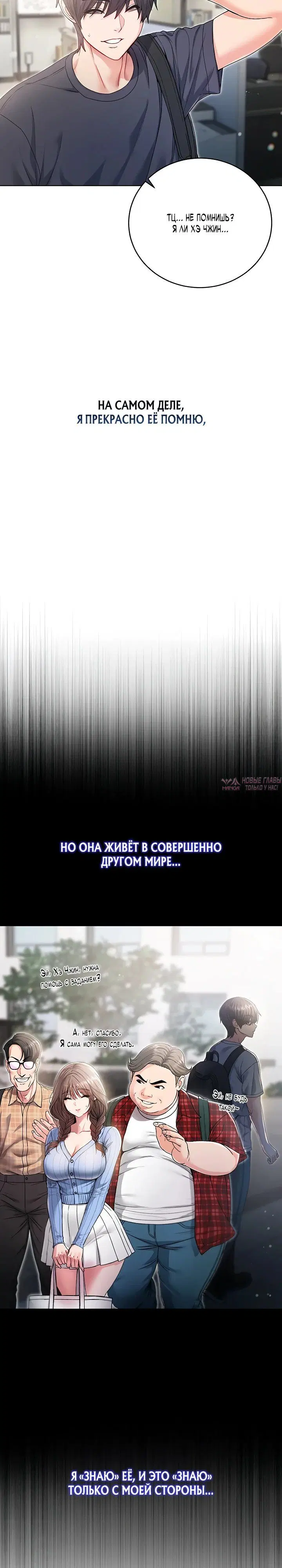 Page 33.000