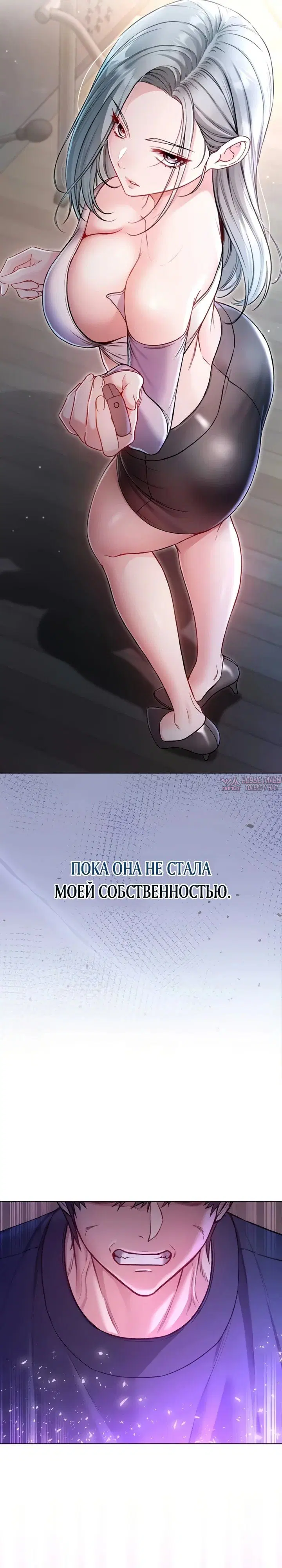 Page 33.000