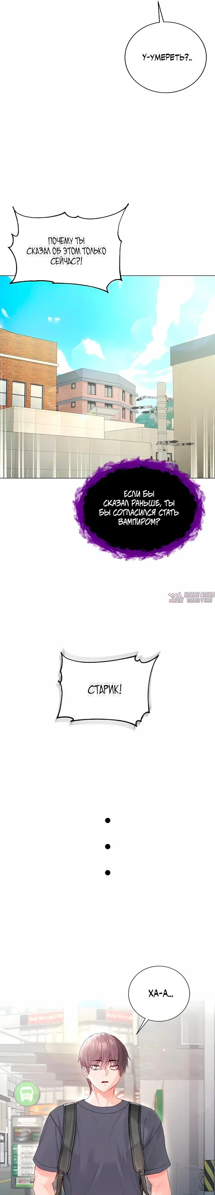 Page 33.000