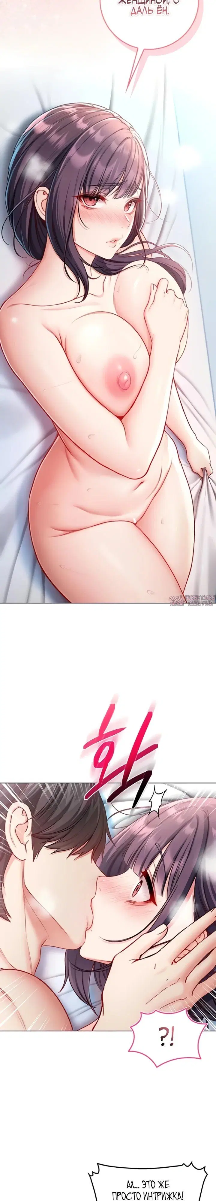 Page 33.000