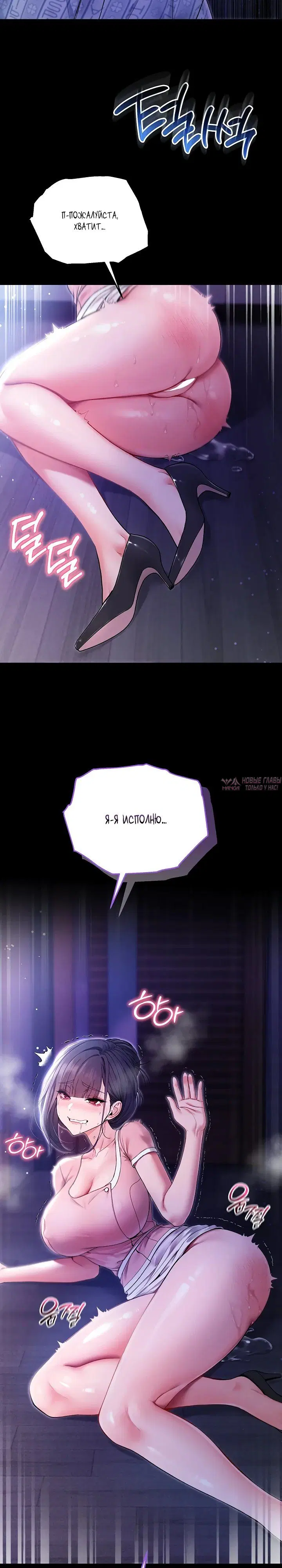 Page 47.000
