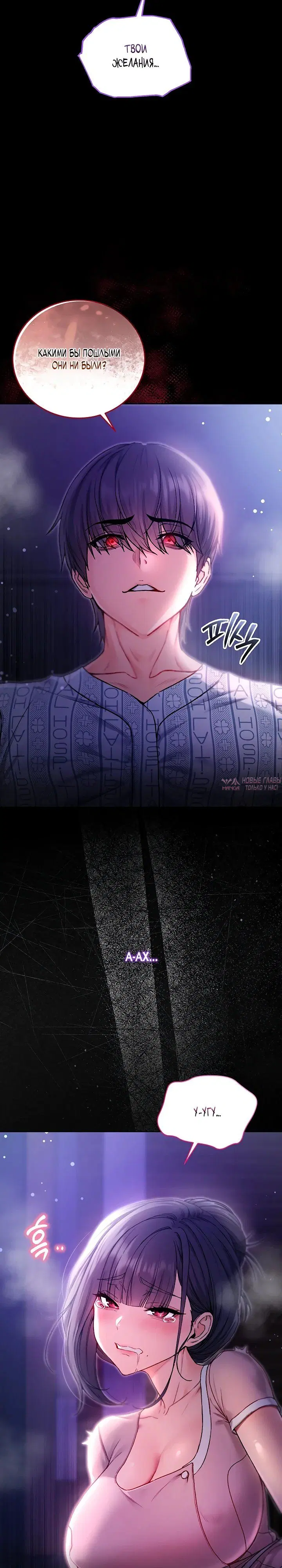 Page 48.000