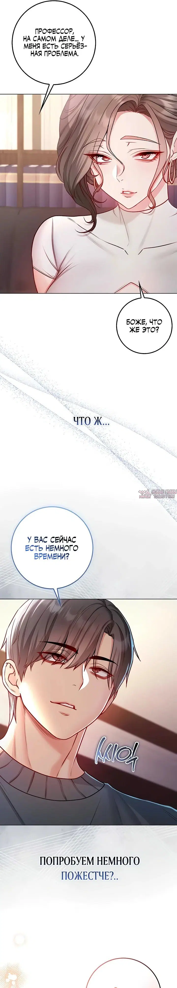Page 41.000