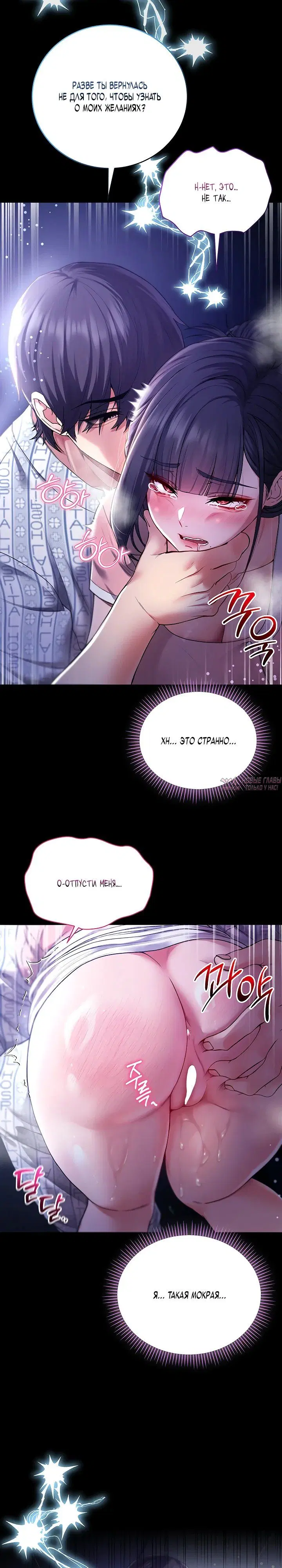 Page 41.000