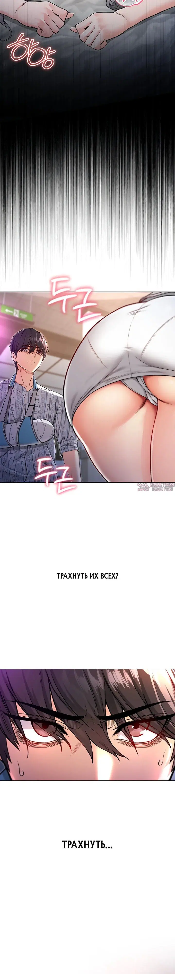 Page 61.000