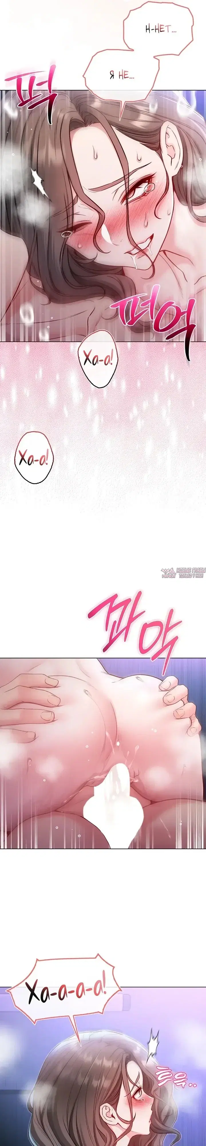 Page 23.000