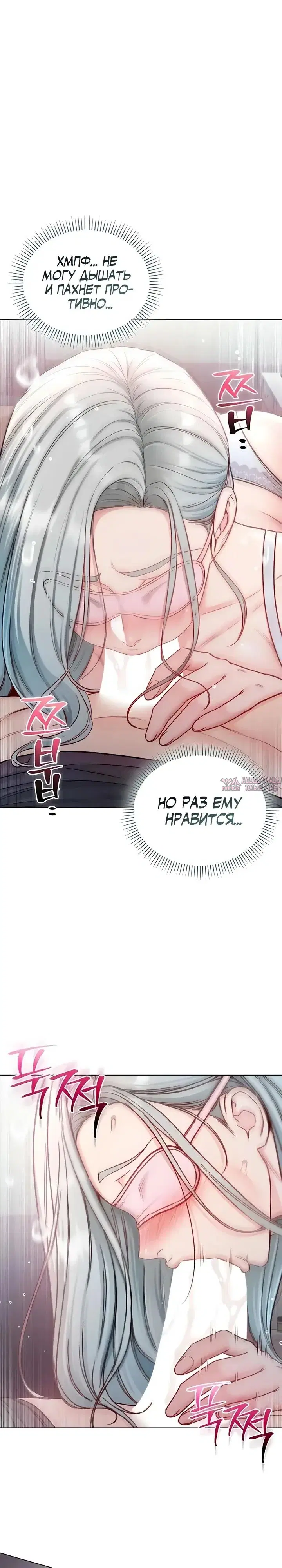 Page 23.000